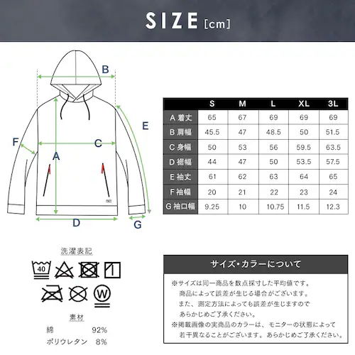 Xgb`t[fB[vI[o[ FC21403-BKS ubN STCY_10
