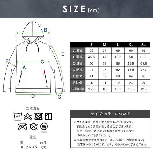 Xgb`t[fB[vI[o[ FC21403 S5TCY S3F_10