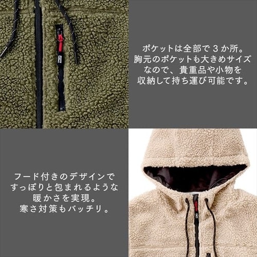 あったか裏アルミボアパーカー FC21501-BKXL ブラック XLサイズ あったか裏アルミボアパーカー FC21501-BKXL ブラック XLサイズ