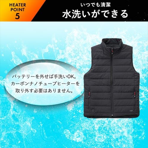 リバーシブルヒートベスト FC21613-BEL ベージュ Lサイズ H577891