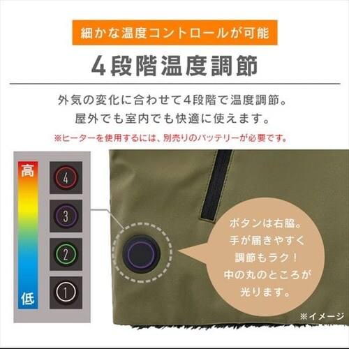 撥水防風フーディーボアヒートベスト FC21615-B/GS ブラック