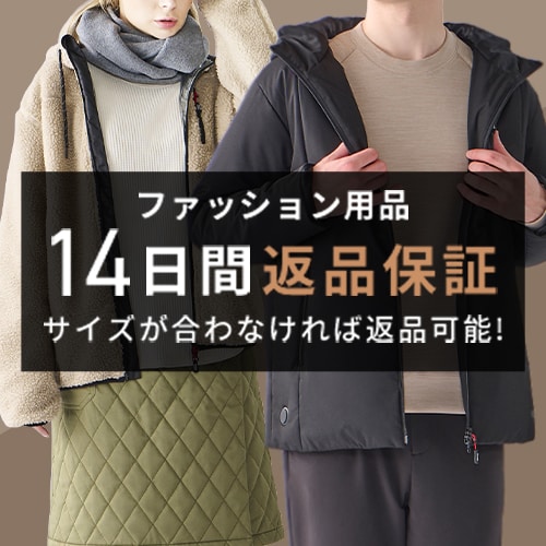 マウンテンヒートパーカー FC21616-KHXL カーキ XLサイズ