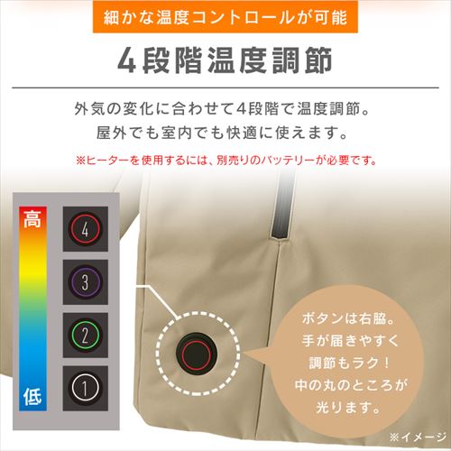 裏アルミヒート中綿ジャケット FC21617-BKS ブラック Sサイズ H577934