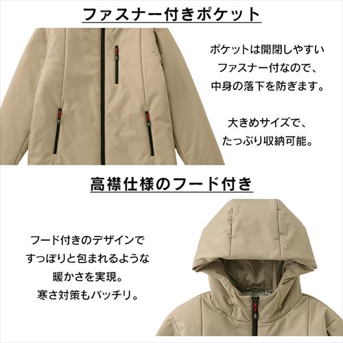 裏アルミヒート中綿ジャケット FC21617-BKS ブラック Sサイズ H577934