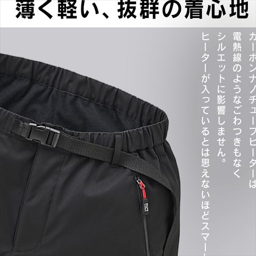 期間限定30％OFF! Sサイズ 裏起毛 ヒートパンツ FC21618-BKS H577944 ブラック サーフィン・ボディボード