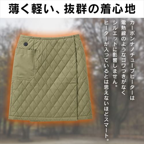 ヒートスカート キルティング L/XLサイズ FC21619-KHL/XL カーキ