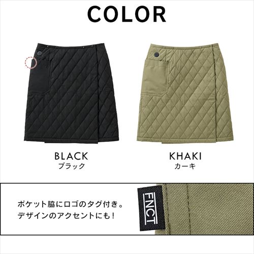 ヒートスカート キルティング L/XLサイズ FC21619-KHL/XL カーキ