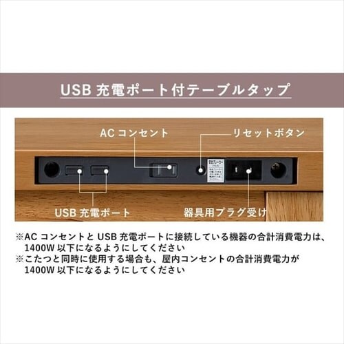  { 80~60p ` USB[d|[gt IKT-UA0860-MBR ~huE_4