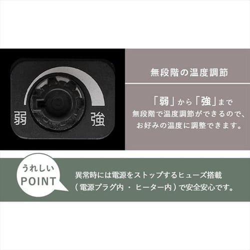 こたつ 本体 80×60㎝ 長方形 USB充電ポート付 IKT-UA0860-MBR ミドル