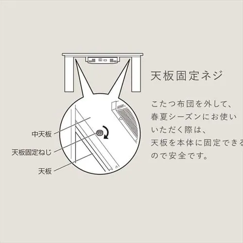  { 105~60p ` fUC^Cv IKT-RA1060-MBR ~huE_8