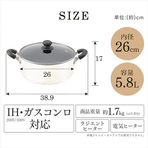   20cm IH/KX _ChR[g DIS-P20 zCg_11