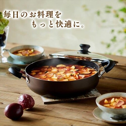 30％OFF】鍋 両手鍋 浅型 28cm IH/ガス ダイヤモンドコート DIS-P28S