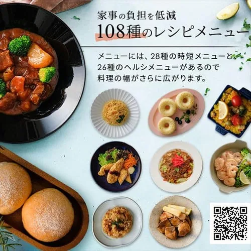 X`[I[uW 30L ^N MS-F3002-B RxNV@\ wV[j[ 26 Zu[Xg ubNysz_16