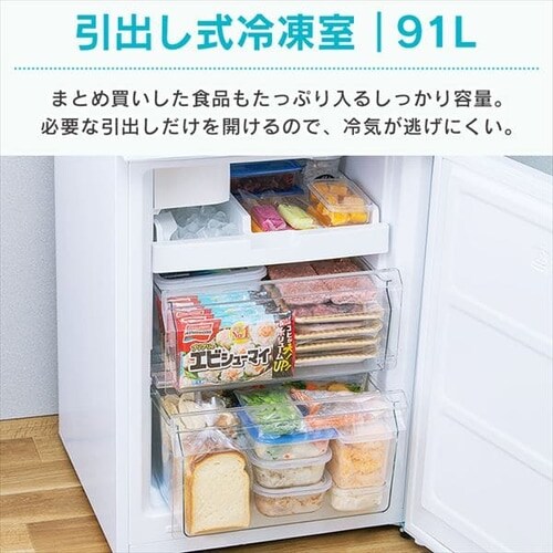 ① 296L  X ƒp Jt XgbNAC 2hA 59.5cm IRSN-IC30A-W zCg_12