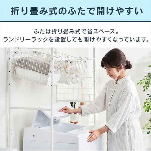 @ 5.0kg 1l炵 IAW-T503E-W_7