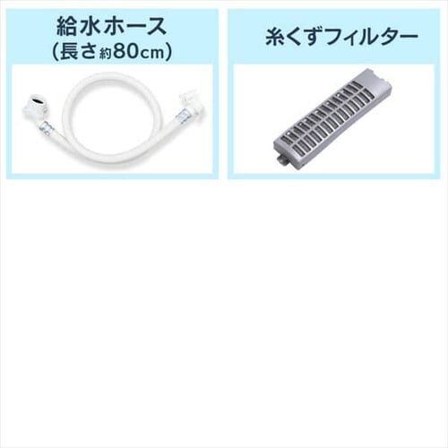 @ 5.0kg 1l炵 IAW-T503E-W_13