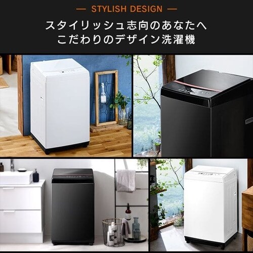 @ 6kg ԒZk[h KXgbv l炵 IAW-T605 S2F_4