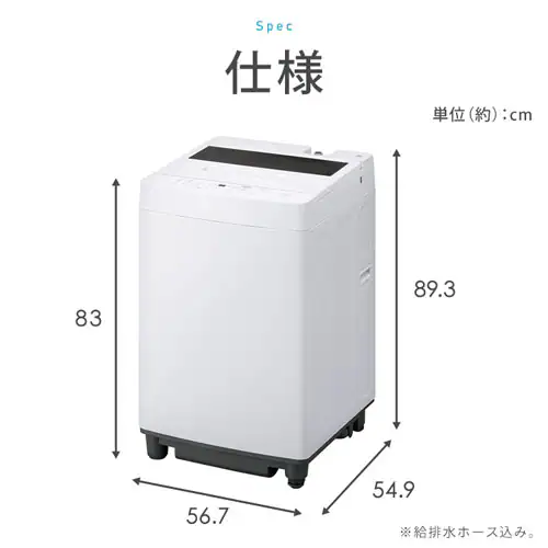 @ 6kg K`吅 ߐ LOW݌v l炵 ITW-60A01-W zCg_20