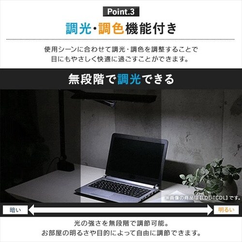 fXNCg T^ x[X^Cv R/USB[qt  LDL-TBDL-KB ubN_8