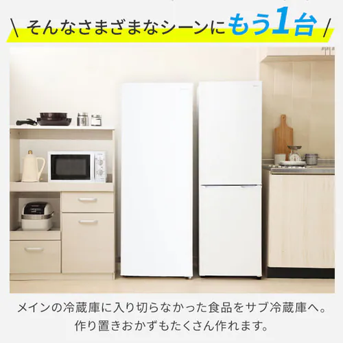 ① 142L  ^ ZJh① ȃGl 1hA 47.5cm IRSN-14A-W zCg_3