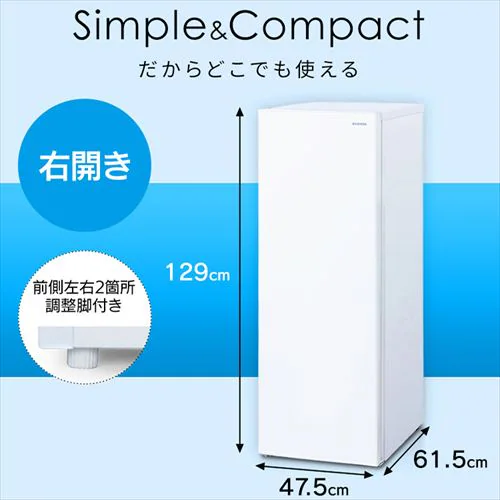 ① 142L  ^ ZJh① ȃGl 1hA 47.5cm IRSN-14A-W zCg_10