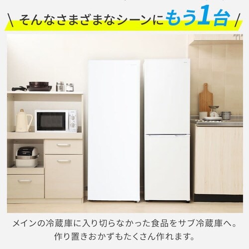 y󂠂z① 142L  ^ ZJh① ȃGl 1hA 47.5cm IRSN-14A-W zCg_5