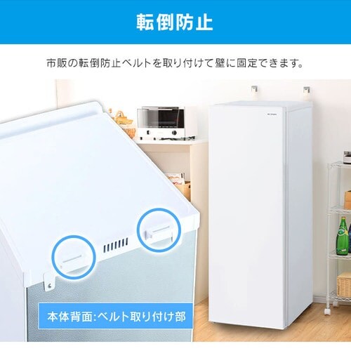 y󂠂z① 142L  ^ ZJh① ȃGl 1hA 47.5cm IRSN-14A-W zCg_11