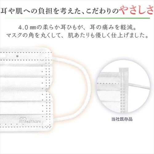 y63z DISPOSABLE }XN ӂTCY 7~9_11