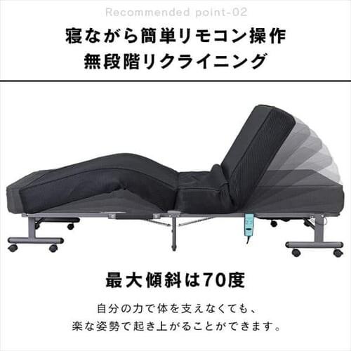 xbh VO ܂肽 d NCjO 15cm OTB-PDN_7