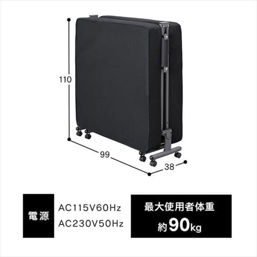 xbh VO ܂肽 d NCjO 15cm OTB-PDN_18