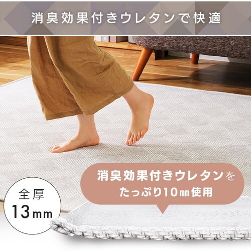 O WJ[hD 185~185cm ORG-J1818 lCr[yOszysz_8