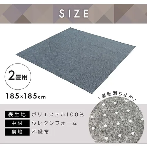 O WJ[hD 185~240cm ORG-J1824 lCr[_15