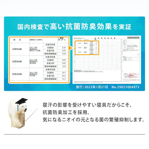 ⊴~pbhc SPC-D _u u[_12