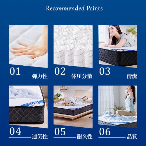 マットレス ダブル ポケットコイル 硬め 厚さ23cm PMTS23H-D Sheep