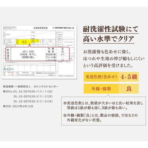 y10%OFFz{bNXV[c VO Vu[ uE_8