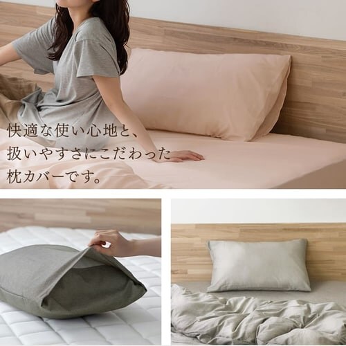 Jo[ 43cm ӂ Vu[ AC{[_5