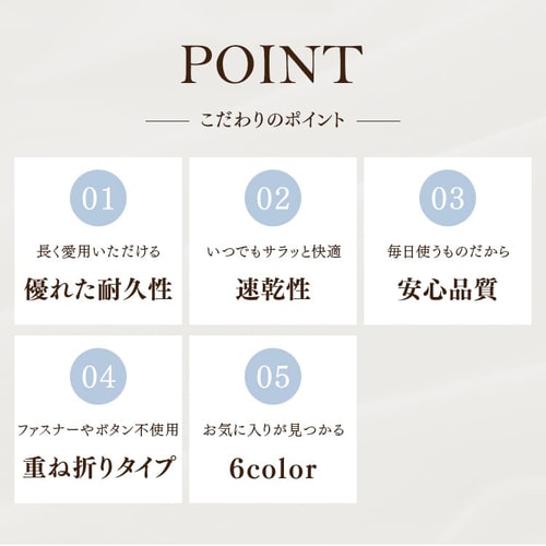 枕カバー PWC-TP3550 ライトグレー K100797 │アイリスプラザ│アイリスオーヤマ公式通販サイト