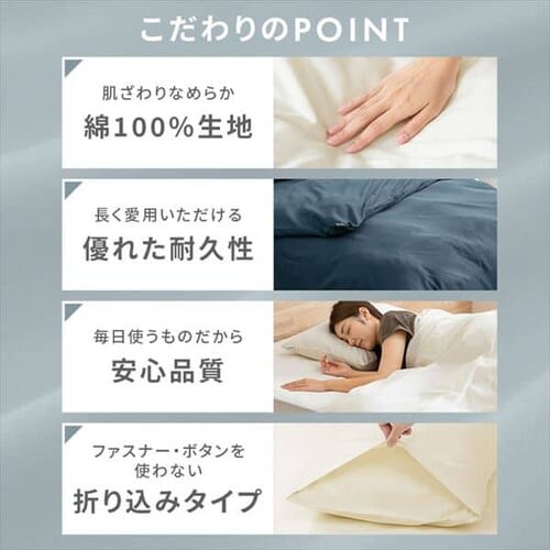Jo[ 43cm ӂ Te AC{[_5