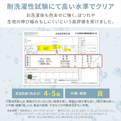 Jo[ 43cm ӂ Te AC{[_9