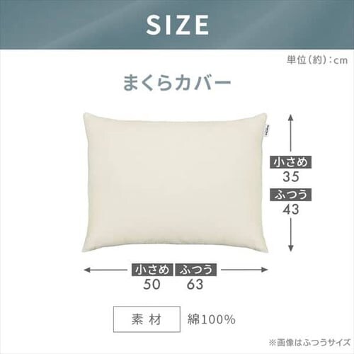 Jo[ 35cm  Te uE_16
