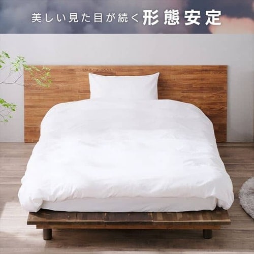 ボックスシーツ セミダブル 形状安定 ライトグレー K100928 │アイリス