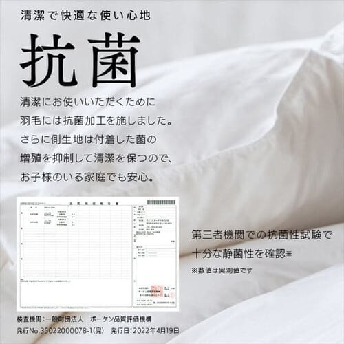 Hѕzc _u WDD90% 370dp 1.3kg ̃Lg zM RۏL AC{[_12