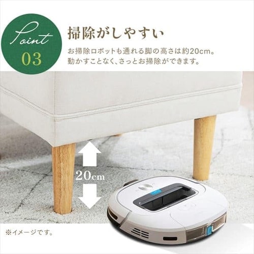 style オットマン オフホワイト 6％OFF】オットマン WFS-OT オフホワイト K100992 │アイリス