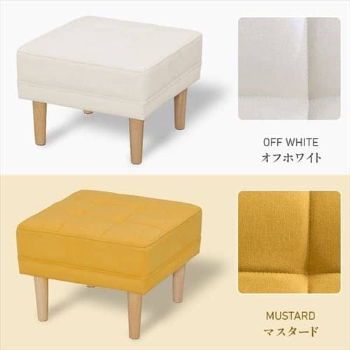 6％OFF】オットマン WFS-OT オフホワイト K100992 │アイリスオーヤマ