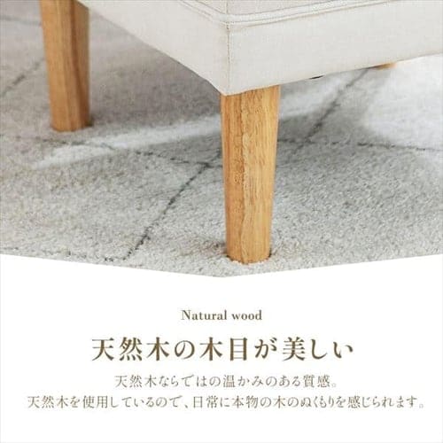 6％OFF】オットマン WFS-OT ダークグレー K100991 │アイリス
