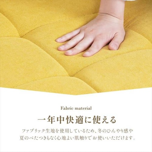 6％OFF】オットマン WFS-OT オフホワイト K100992 │アイリス