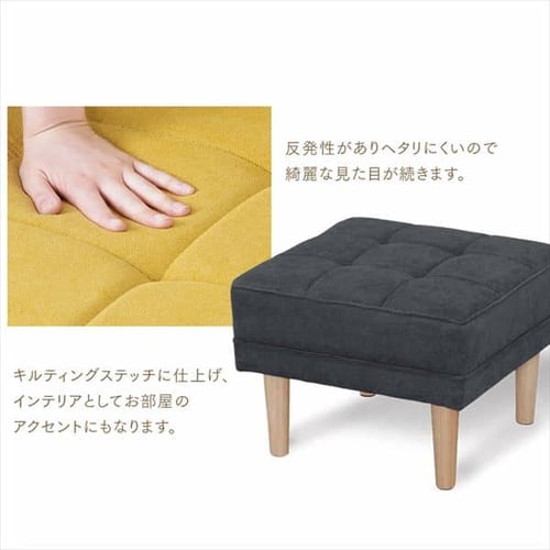 専用オットマン③ 6%OFF】オットマン WFS-OT ダークグレー K100991 │アイリス