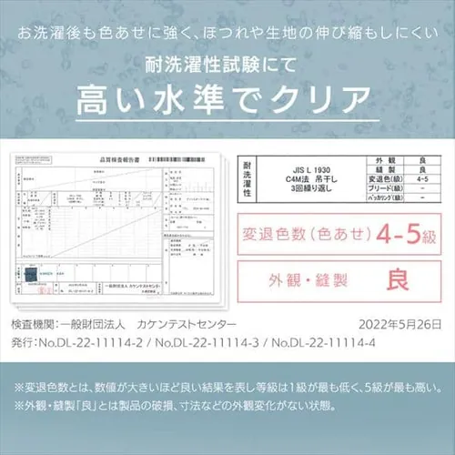 {bNXV[c BXS-TCK S3F 3TCY_8