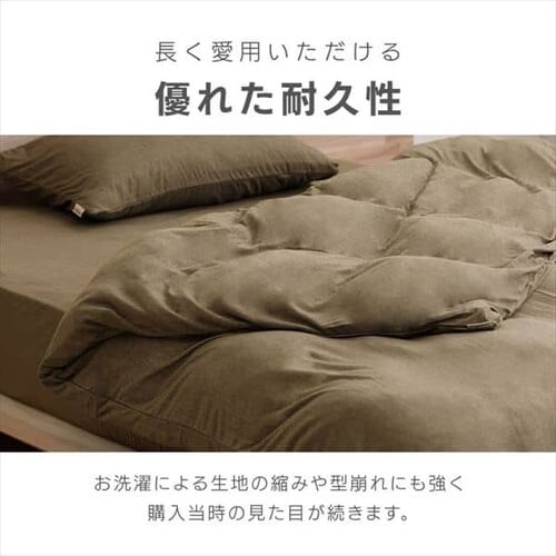 Jo[ 43cm ӂ V uE_7