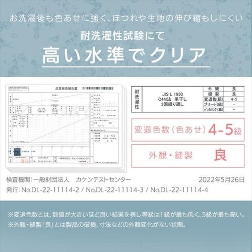 Jo[ 43cm ӂ V uE_8